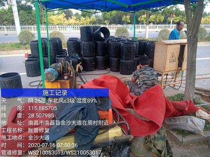 济南管道短管置换-管道顶管-炜誉市政